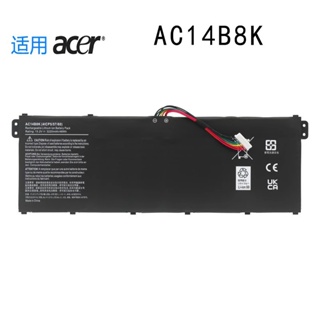 電池適用ACER V3-111 TX520 E5-771 E3-721 N16P8 AC14B8K 筆電電池