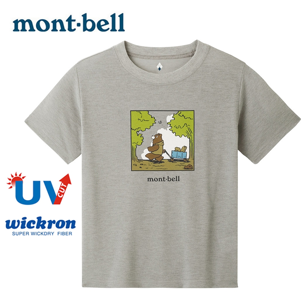 【Mont-bell 日本】WICKRON 短袖排汗衣 Camp Bear 兒童 淺灰 (1114805)｜短袖T恤