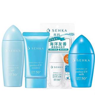 SENKA 專科 全效海洋友善／抗汗防曬乳／水凝乳／亮顏隔離乳 SPF50+PA++++【小三美日】DS014051x