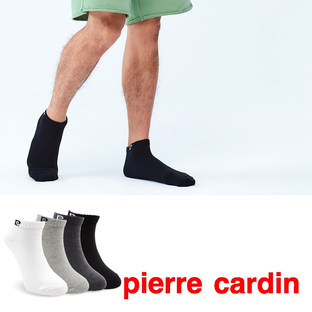 【Pierre Cardin 皮爾卡登】1/4素面短襪 襪子 棉襪 男襪 短襪 運動 衣服穿搭 休閒襪