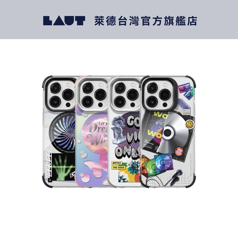 【LAUT 萊德】iPhone 15/Plus/Pro/Pro Max 磁吸耐衝擊保護殼 (MagSafe 手機殼)