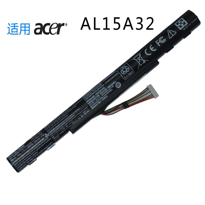 電池適用Acer E5-553G 772G 422G E5-572G E5-473 AL15A32 筆記型電池