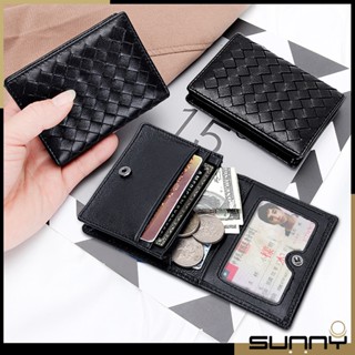 【SUNNY】 真皮羊皮編織搭男士卡夾卡包 信用卡包 名片包 零錢包 短夾 真皮皮夾 錢包 證件卡夾 BV同款 包包