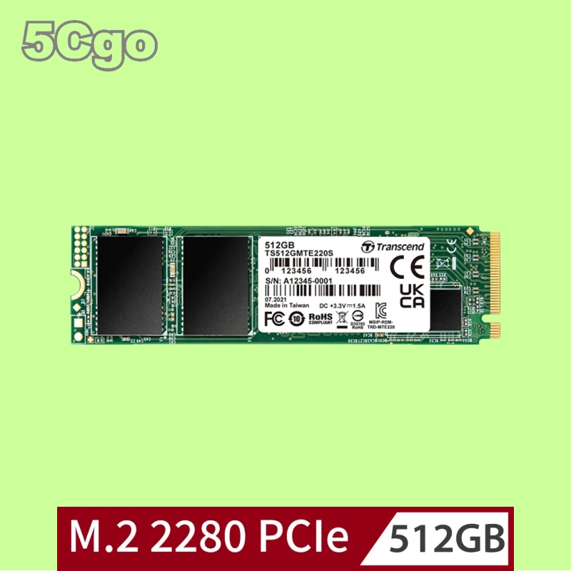 5Cgo【權宇】創見TS512GMTE220S(PCIe G3x4,M.2, 5年保) D-RAM Cache 含稅