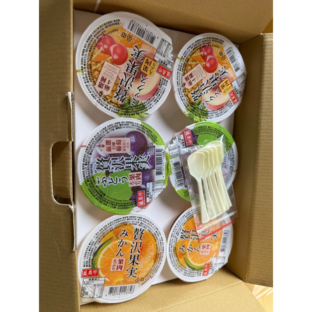 【甲熊厚】盛香珍 大果實果凍禮盒240g 蜜柑/葡萄/綜合 單顆販售