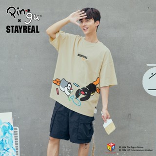 STAYREAL x 企鵝家族 Pingu哥哥妹妹塗鴉寬版T