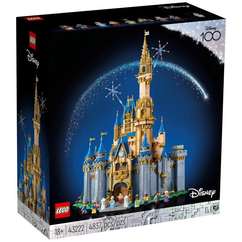 ［桃園可面交］Lego 43222 / 71040 新舊版迪士尼城堡 全新未拆正品  請