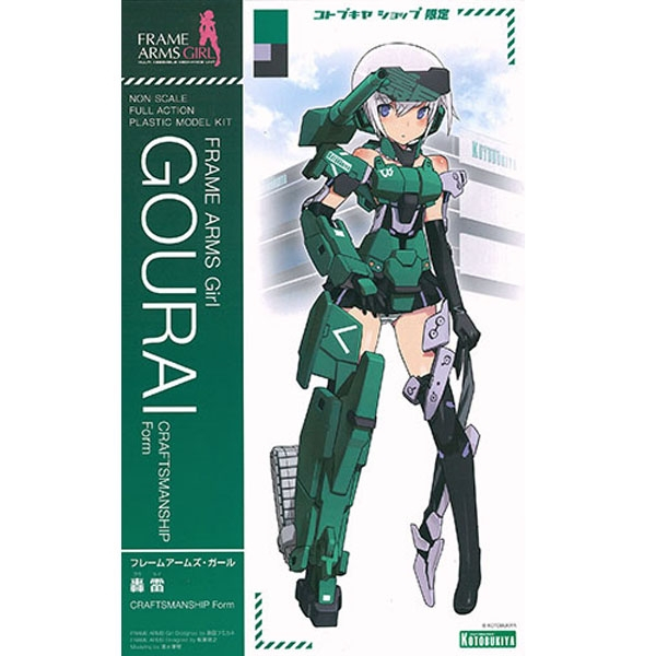 《99出清一次》Kotobukiya 壽屋 F.A.G 轟雷 2016 會場限定版 綠 組裝模型 東海模型