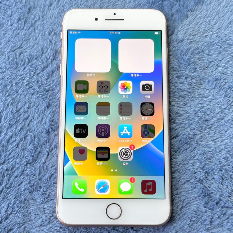 iPhone 8 Plus 256G 金 功能正常 二手 IPhone8plus 8plus 5.5吋 螢幕細微刮傷