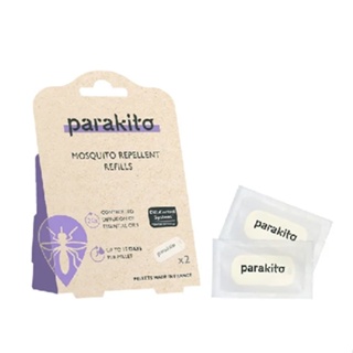 法國 Parakito 帕洛 天然精油防蚊片 (2入裝)【安琪兒婦嬰百貨】