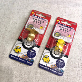 【沒格貓日系選物】全新日本正版 CABLE BITE 神奇寶貝Pokemon充電線保護套 咬線器皮 卡丘 伊布