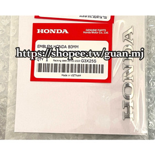 原廠 現貨 HONDA貼紙 鍍鉻 偏向電鍍銀色 立體貼紙 本田 貼紙 Honda 貼紙 CBR CB MSX 貼紙 立體