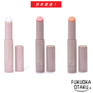 Canmake Plump Lip Care Scrub 保濕豐盈唇部護理磨砂膏 [日本直送]