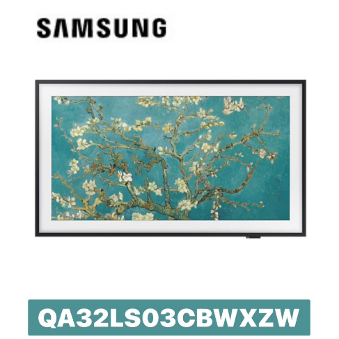 【Samsung 三星】32型 HDR The Frame QLED美學電視QA32LS03CBWXZW 32LS03C