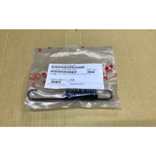 MY150 原廠 中柱彈簧 主腳架回位彈簧 AEON正廠零件