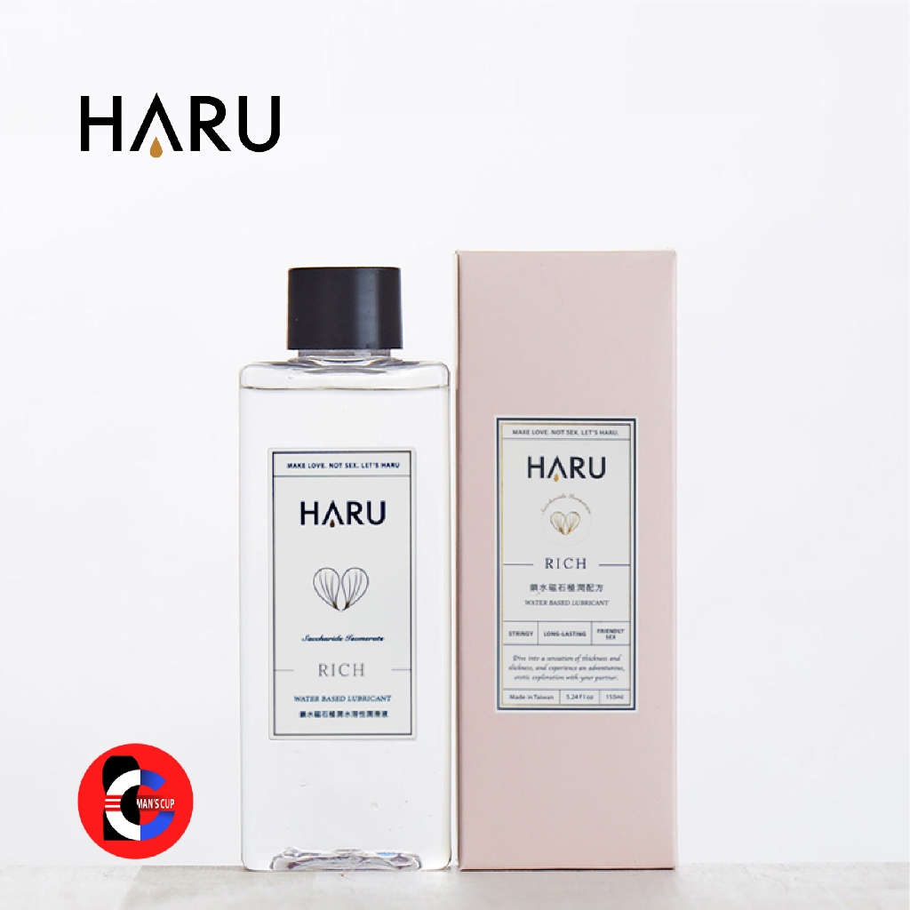 【HARU】RICH 極潤鎖水磁石潤滑液 親膚極潤體感 水溶性潤滑液 潤滑劑 情趣潤滑液