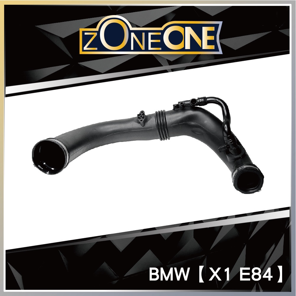ZONEONE渦輪管 BMW X1 E84 PA14｜13717607941 HENN接頭