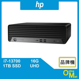 【鏂脈PC】hp 惠普 Elite SFF 600 G9 i7/16G/1T SSD 商務 小主機 商用電腦 桌上型電腦