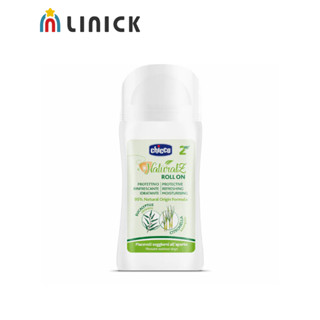 chicco NaturalZ植萃清爽防蚊滾珠60ml【莉尼克】