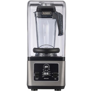 【現貨】Blender 110V 帶罩 低噪冰沙機 手搖店裝置 料理機 商用榨汁機 專業冰沙機 商用破壁機