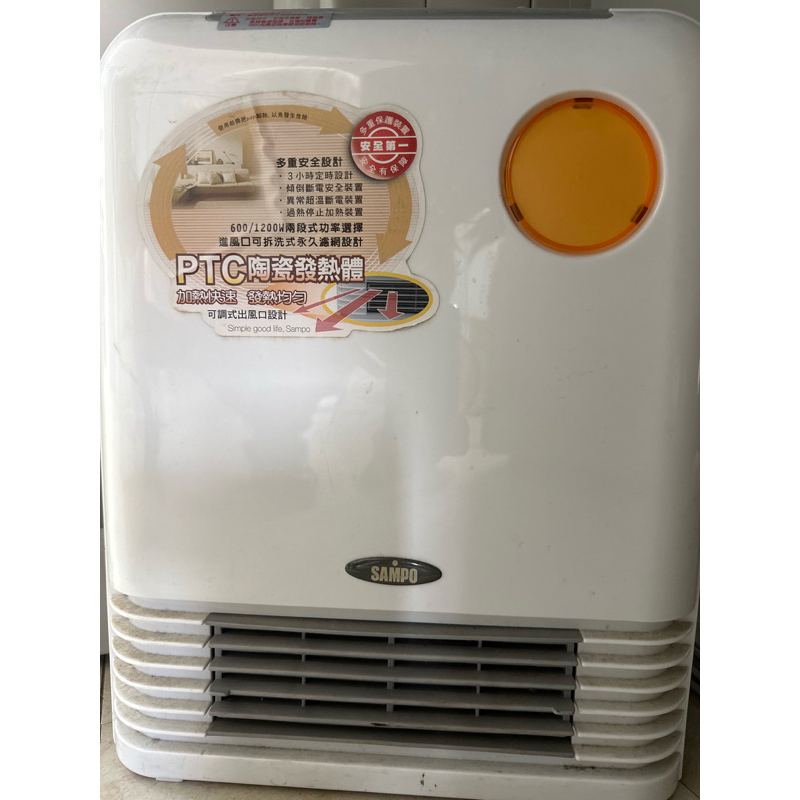 （二手）聲寶PTC陶瓷電暖器