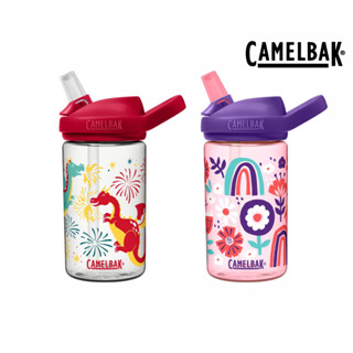 【🏫開學季 加贈杯套/防塵蓋】Camelbak 美國 2024新款 400ml 兒童咬嘴吸管水杯 駝峰水壺
