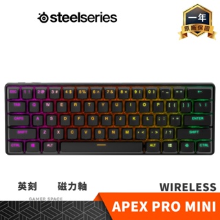 Steelseries 賽睿 APEX Pro Mini 磁力軸 無線 電競鍵盤 英刻 Gamer Space 玩家空間