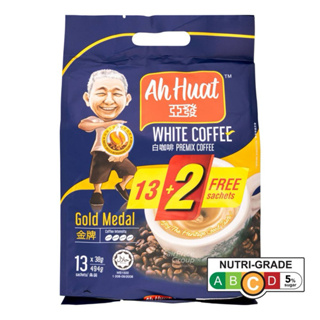 <<預購商品 5/31收單>>馬來西亞🇲🇾 亞發AH HUAT亞發白咖啡、黑咖啡、黑糖奶茶、海南茶 (共8款)