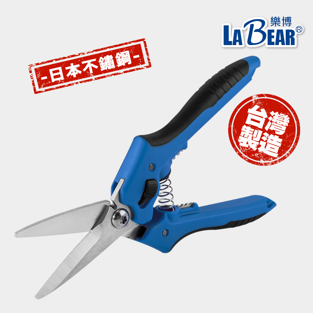 【LaBear】可調式電工剪 8.5吋 可調開口 電工剪 日本不鏽鋼 重型電工剪 剝線 電線剪刀 電纜剪 台灣製