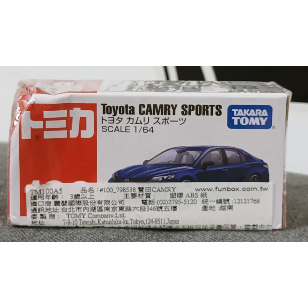 *玩具部落*TOMICA 風火輪 多美 小汽車 小車 100 Toyota camry 特價111元