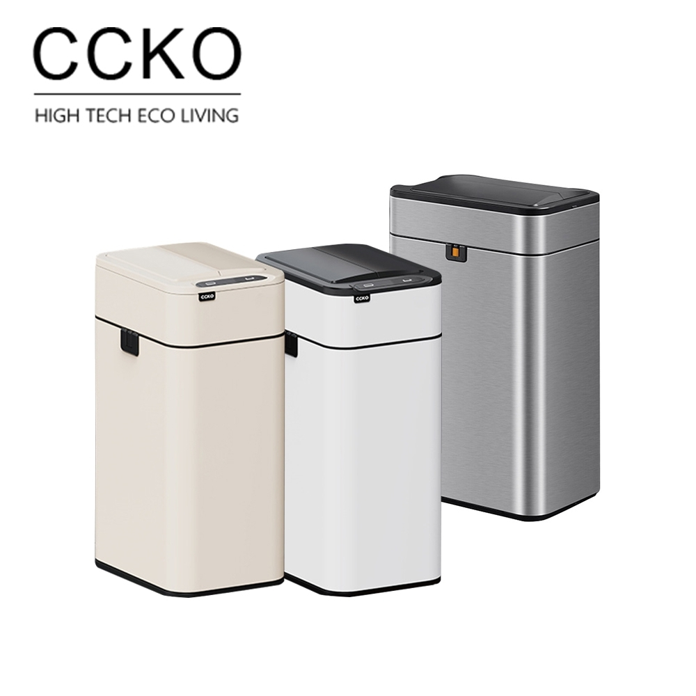 【CCKO】智能感應垃圾桶 側滑開蓋 15L 揮手感應 自動開闔 感應式垃圾桶 不鏽鋼垃圾桶 電動垃圾桶 感應桶