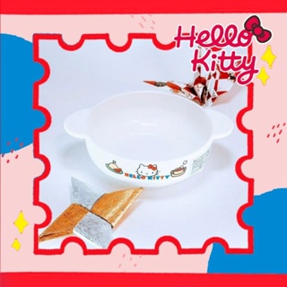 小碗 餐具 HELLO KITTY 三麗鷗SANRIO正版授權