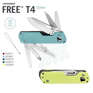 LEATHERMAN FREE T4 多功能工具刀【露營狼】