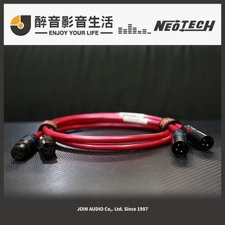 萬隆 Neotech NEI-3004G 廠製XLR平衡訊號線.G-UPOCC石墨烯單結晶銅導體.公司貨