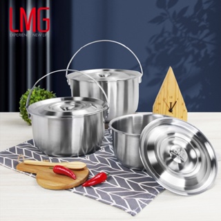 【LMG】316不鏽鋼三件式調理鍋-台灣製(16+19+21cm)三件式提鍋