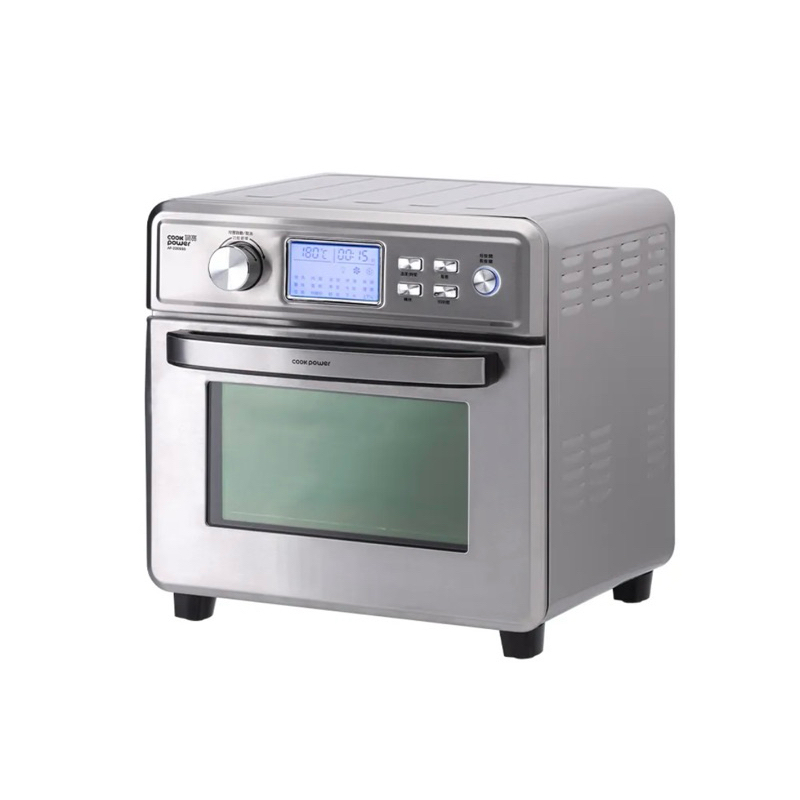 CookPower 鍋寶 全不鏽鋼數位氣炸烤箱22L(AF-2205SS)