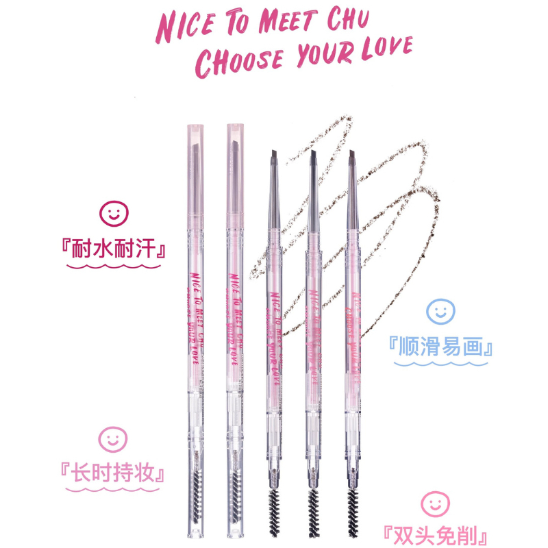 徐太太🌸【台灣現貨】花洛莉亞眉筆『2件9折』心情研究所系列眉筆持久不脫色，防水防汗，精準描繪自然眉型。打造立體有型的眉型