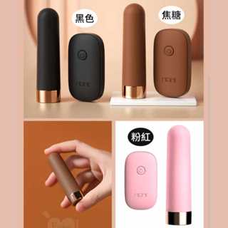男女情趣用品 LILO 來樂 ‧ 無線操控強力刺激10段變頻爆震子彈型跳蛋 震動按摩器 強震跳蛋 調情跳蛋