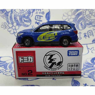 (現貨) Tomica Event Model TEM 1星 2 Subaru Forester 2024
