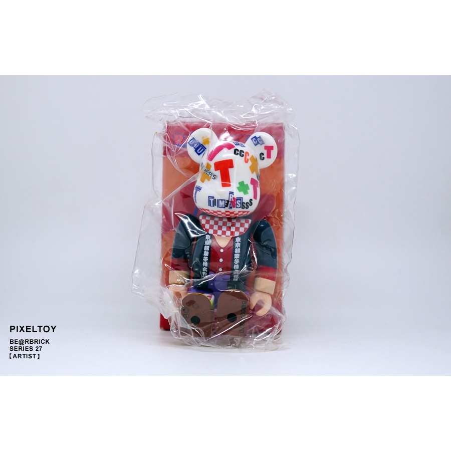 MEDICOM TOY - BE@RBRICK 忌野清志郎 50th ヒトハダウサギ 100% &amp; 400% BE@RBRICK ヒトハタウサギ 1000％ (忌野清志郎 50th Celebration
