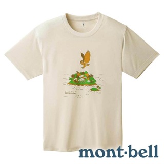 【mont-bell】WICKRON中性抑菌抗UV圓領短袖T恤『米白』1114597