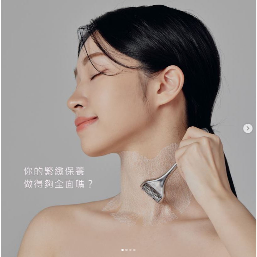 現貨｜MEDITHERAPY｜緊緻修復頸膜 (7片/盒)