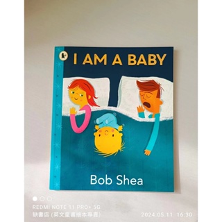 現貨🍀幽默平裝英文繪本🍀I Am a Baby🍀 Bob Shea🍀適合新手父母們🍀缺書店