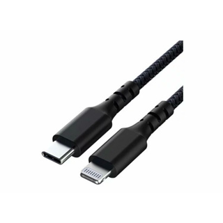 強強滾p Innfact Lightning To USB-C N9s 7A 超導體 充電線 20cm