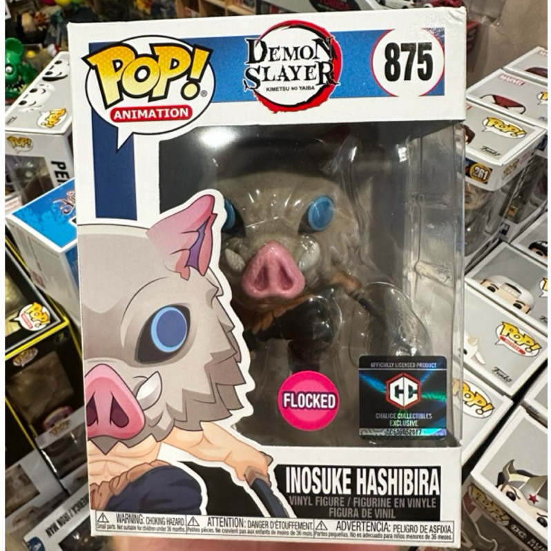 funko 鬼滅875的價格推薦- 2026年9月| 比價比個夠BigGo