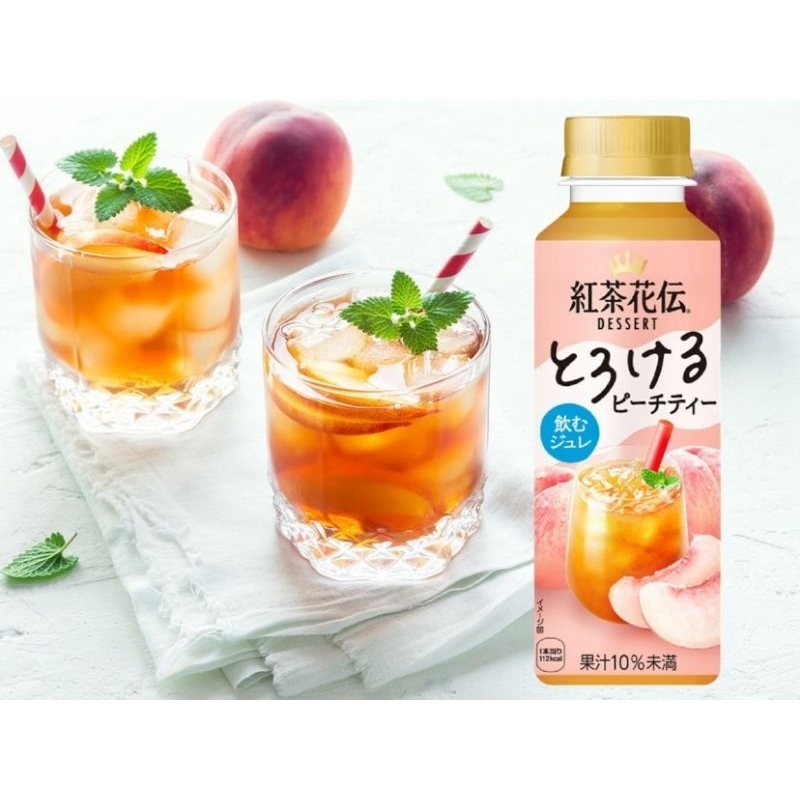 （5瓶／組） 日本🇯🇵紅茶花傳桃子風味飲－265ml