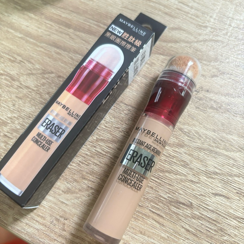 現貨 Maybelline 媚比琳 2024胜肽級 全新升級 黑眼圈擦擦筆 120 明亮色 6ml