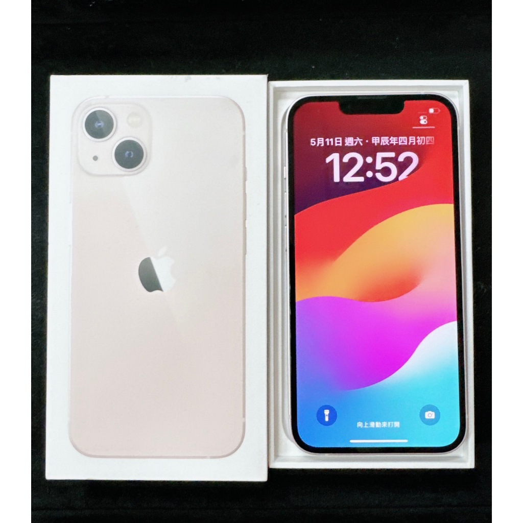 【直購價:14,900元】Apple iPhone 13 256GB 粉色 ( 9成新 ) ~可用舊機貼換