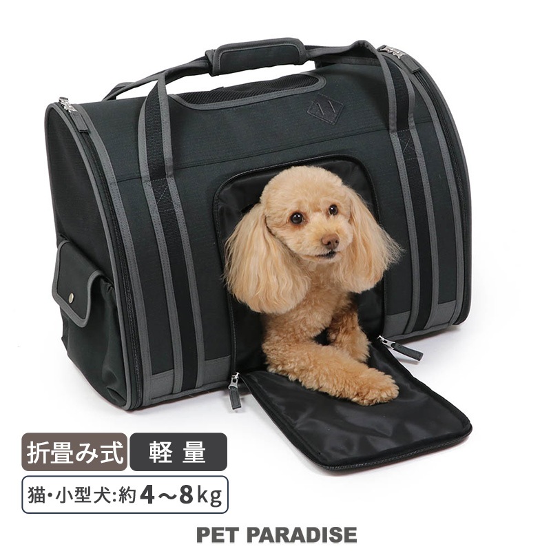 【PET PARADISE】寵物外出2WAY硬殼摺疊後背包 (M 4-8kg)｜PP 2024新款 寵物背包 貓咪