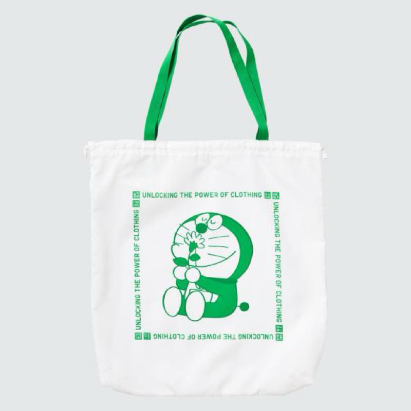 Uniqlo 再生材質 可攜式環保袋 哆啦a夢 環保袋 可收納環保袋